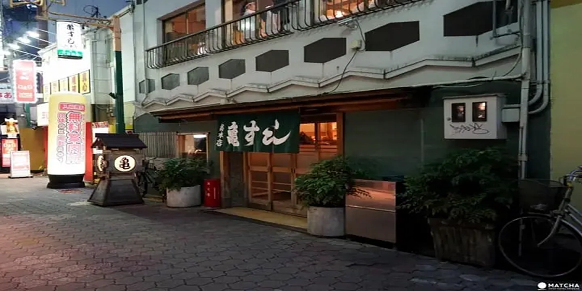 Top Sushi Restaurants In The World 15 Kame Sushi, Tokyo, Japan